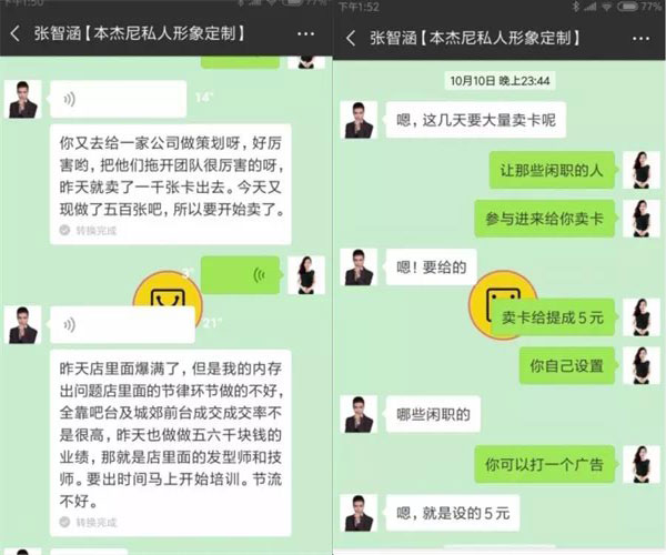 圖片4.png