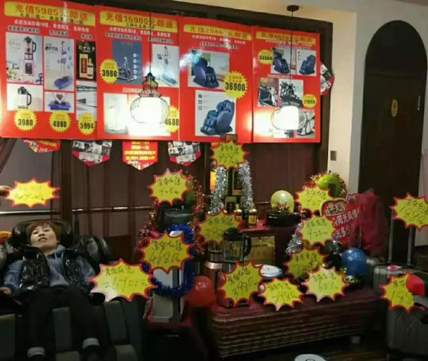 企叮咚助力陽光風情會館營銷實拍圖
