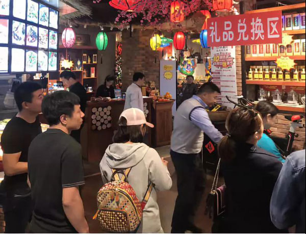 零成本營銷打造過后的小磨坊讓顧客大增