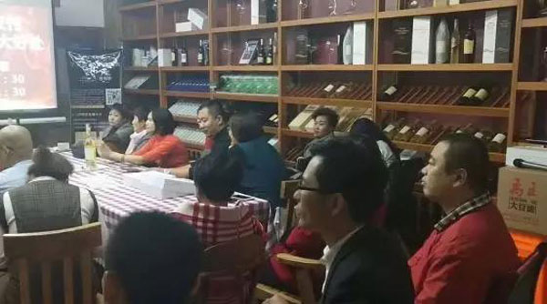 舜森?凱國紅酒體驗館實拍圖