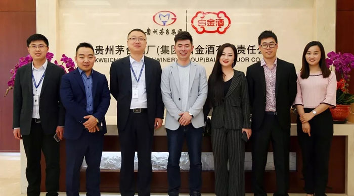 企叮咚與貴州茅臺酒廠(集團)白金酒有限責(zé)任公司深度合作