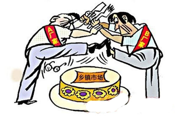營銷策劃需市場調(diào)研