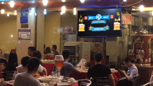 小餐飲店營銷策劃方案
