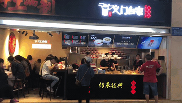 餐飲店營銷怎么做？