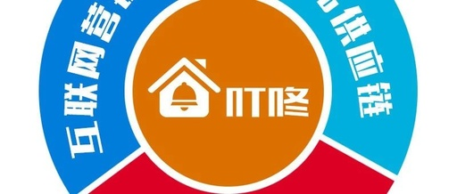 叮咚.png