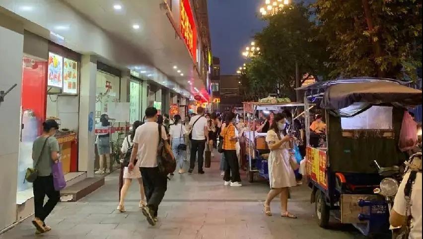 實體店.jpg