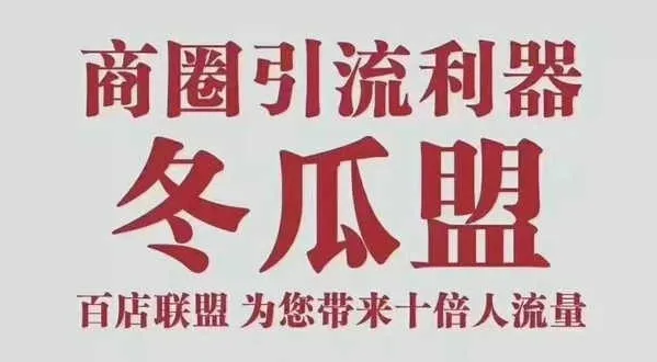 企叮咚.png