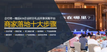 營銷策劃.png