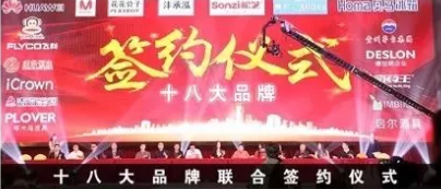 深圳市禮品采購.png