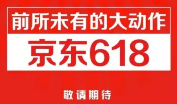 企叮咚.png