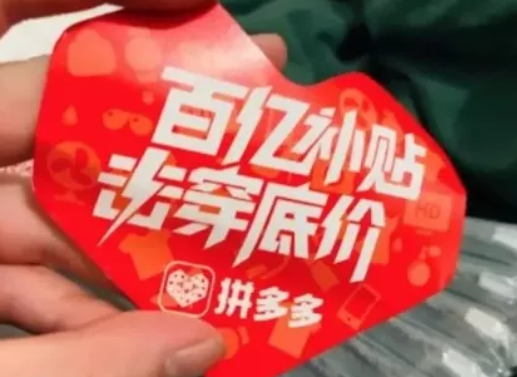 企叮咚.png