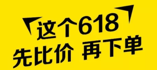 企叮咚.png