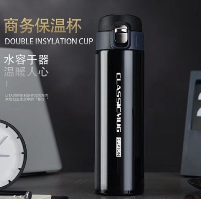 企叮咚禮品保溫杯.png