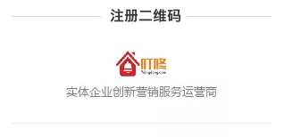 企叮咚.png