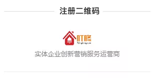 企叮咚.png
