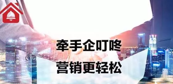 創(chuàng)業(yè)開店就找最便宜的貨源禮品采購(gòu)平臺(tái)企叮咚！