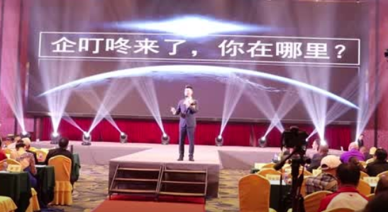 如何選擇適合的商務(wù)饋贈(zèng)禮品呢？-企叮咚