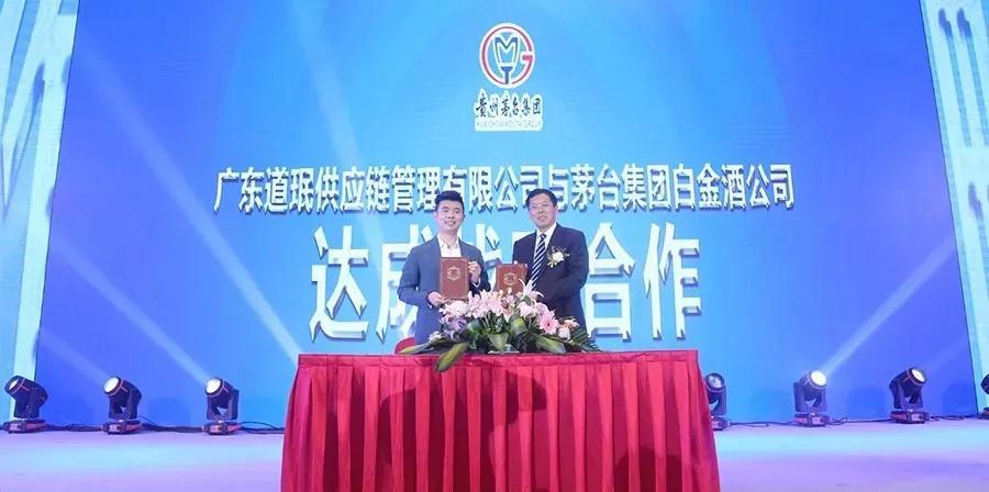 企業禮品采購用啥平臺？好糾結不知道選哪個？你的問題還在嗎？