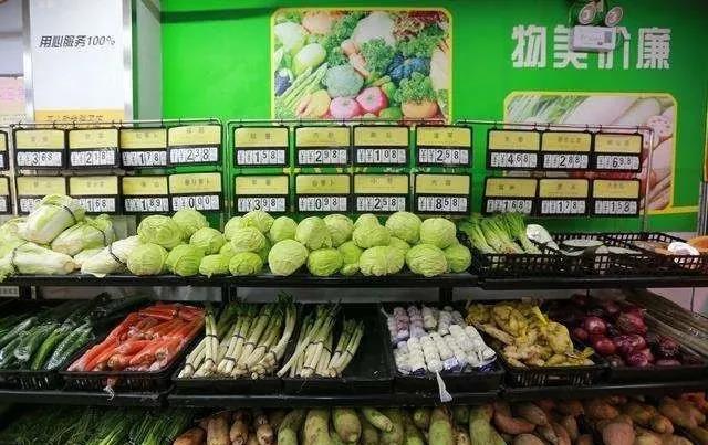 企叮咚科技平臺超市營銷案例.jpg
