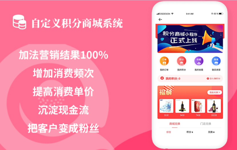企叮咚科技平臺(tái)3.png