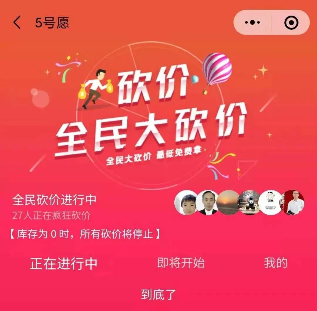 【企叮咚科技平臺(tái)營(yíng)銷(xiāo)策略】五一節(jié)日營(yíng)銷(xiāo)的3個(gè)技巧，助力營(yíng)銷(xiāo)成功，業(yè)績(jī)翻倍！