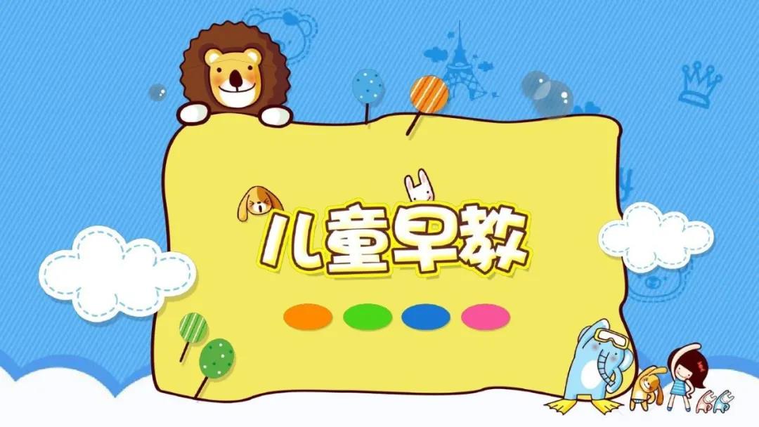 教育培訓機構6.jpg