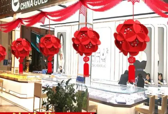 珠寶店1.jpg