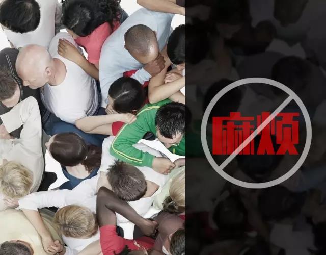 福利.jpg