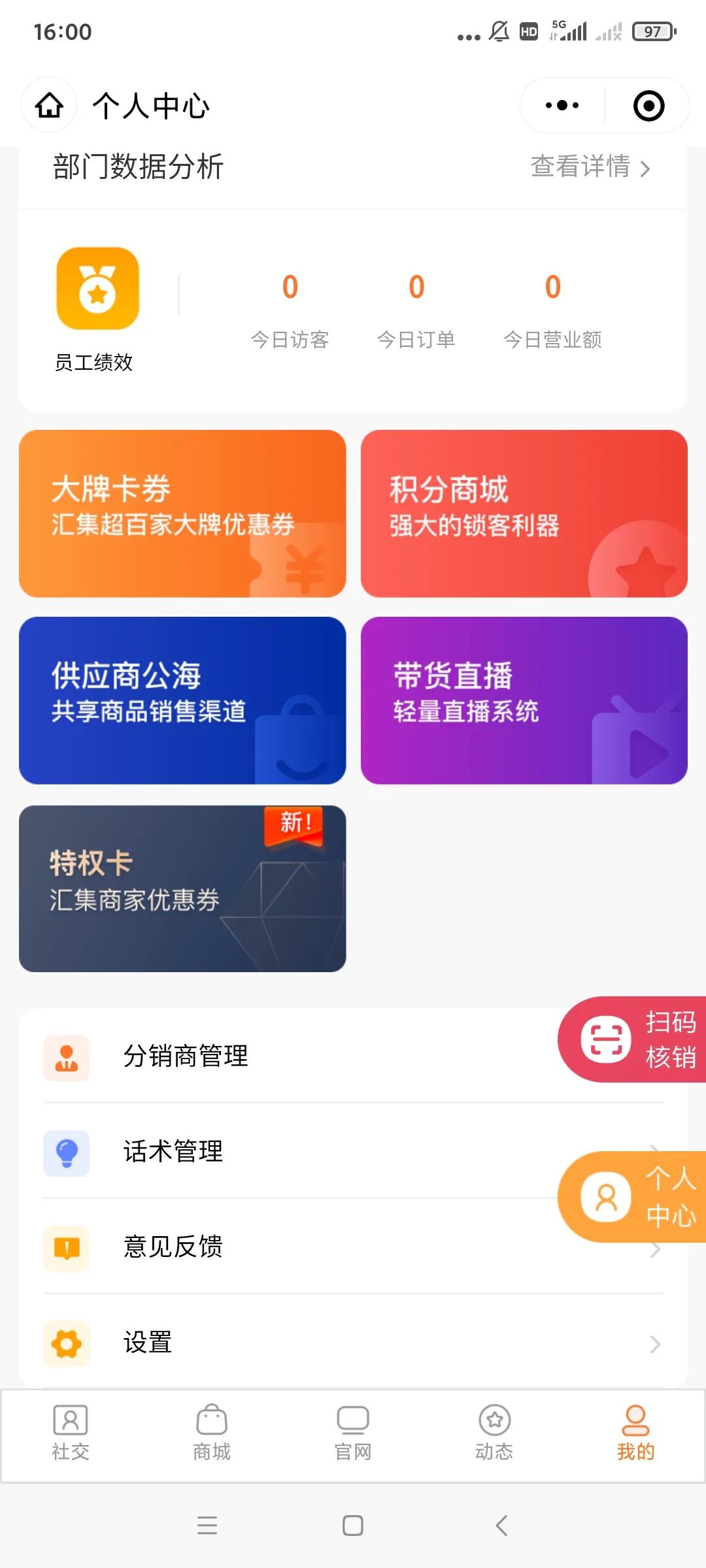 感恩節6.jpg