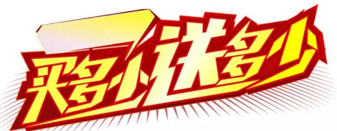 【企叮咚科技平臺營銷策略】如何利用企叮咚提升企業營業額？