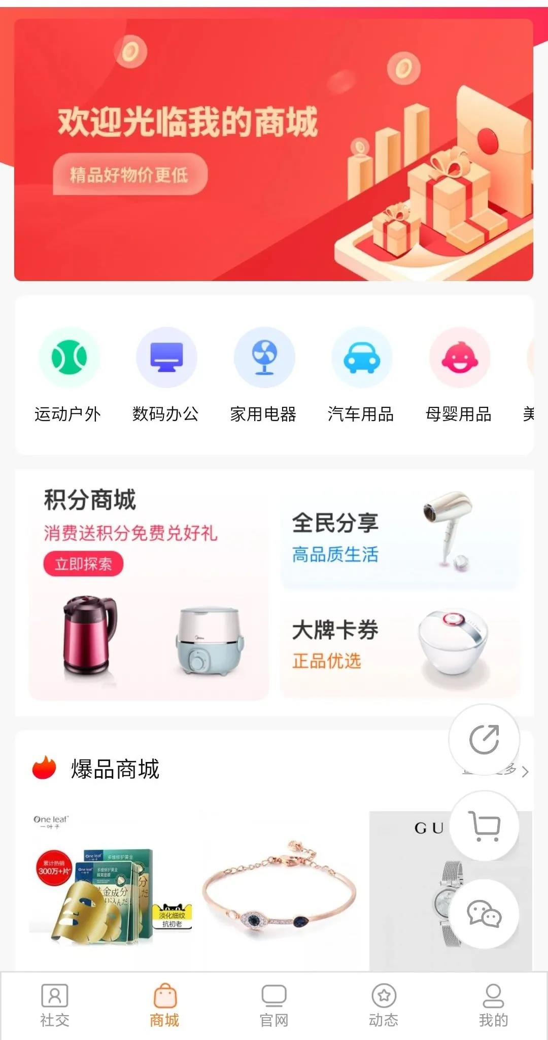 小程序3.jpg