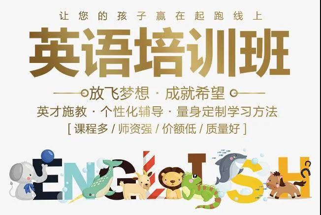 英語培訓班3.jpg