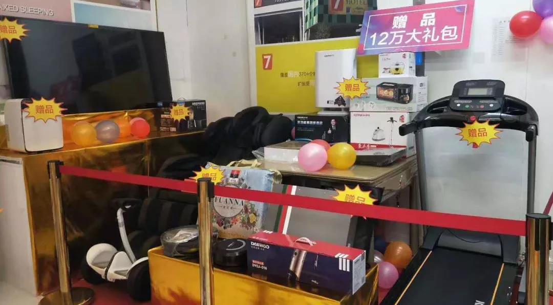 【企叮咚科技平臺營銷策略】企叮咚贈品營銷方案，解除您的企業煩惱