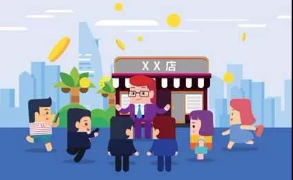 百貨店2.jpg