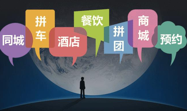 實體店8.png