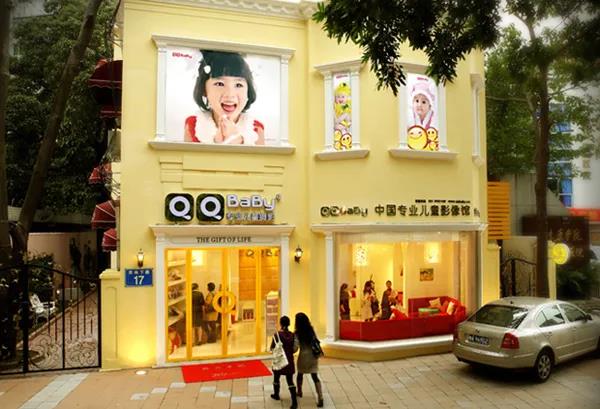攝影店2.jpg