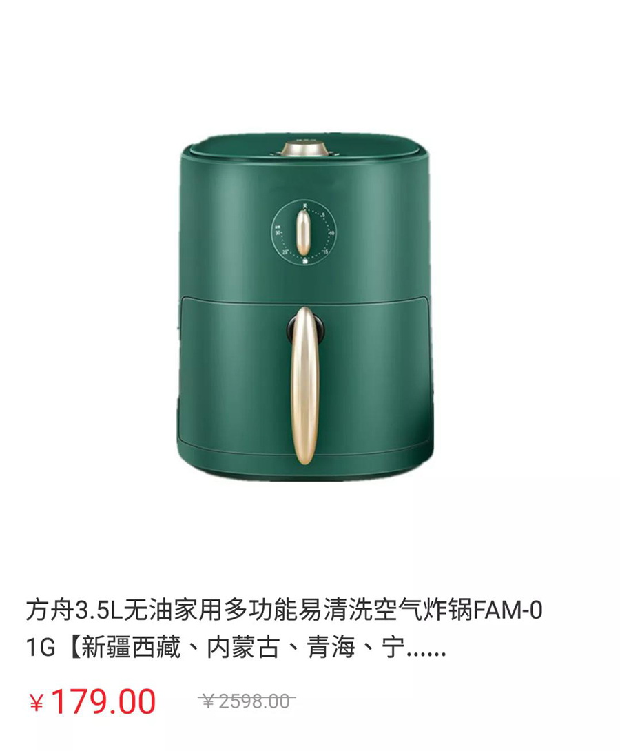 廚具與家具.jpg
