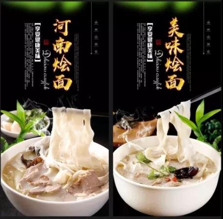 面館5.jpg