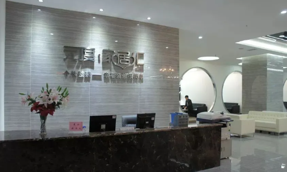 【企叮咚科技平臺營銷策略】裝修公司如何通過全返物業費，在同行中脫穎而出？