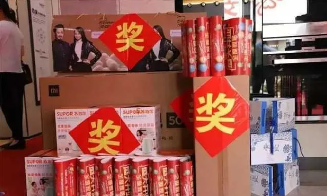 【企叮咚科技平臺(tái)營銷策略】三分鐘告訴你裝修公司如何做引流活動(dòng)