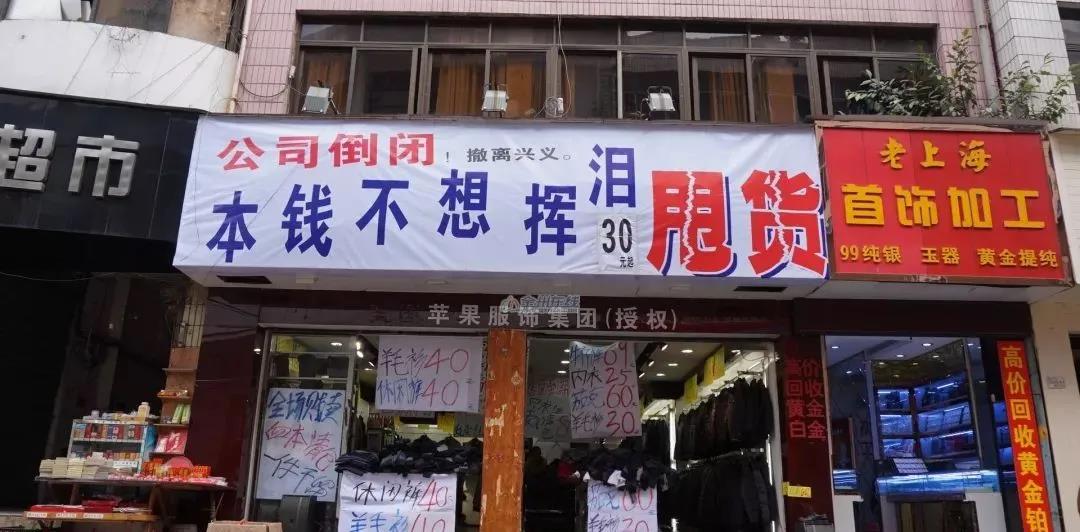 【企叮咚科技平臺(tái)營銷策略】讓客戶無法抗拒的成交主張，搶奪客戶快速賺錢的秘訣！