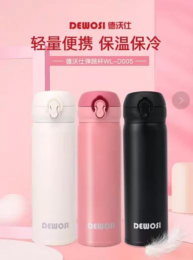 瑜伽館營銷4.jpg