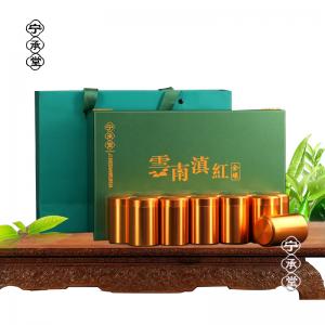 寧承堂滇紅金螺原產地單芽2021年頭春古樹茗茶小罐禮盒裝茶葉.jpg