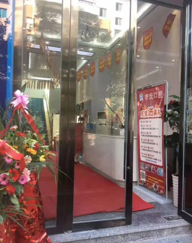 活動(dòng)主題2.png