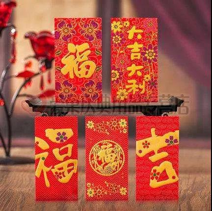 招財進寶.jpg