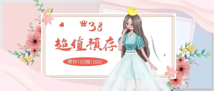 女神節3.jpg