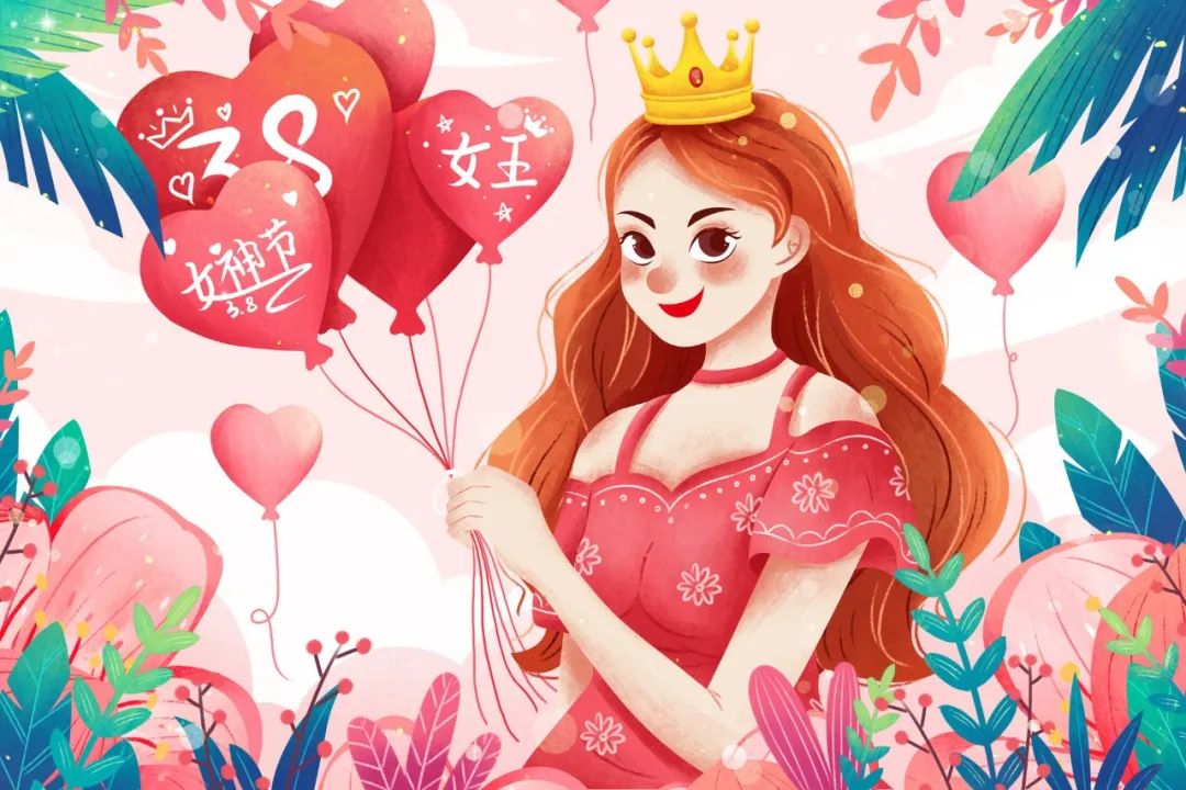 女神節營銷1.jpg