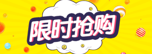 餐飲行業營銷策略8.png