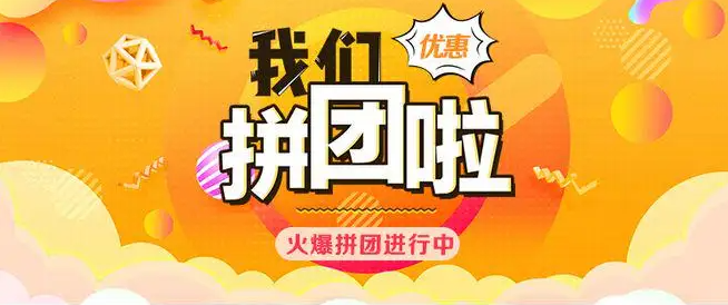 烘焙行業(yè)節(jié)日營銷6.png