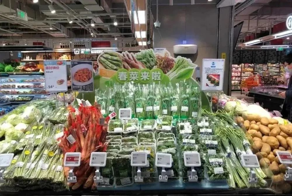 春季超市營銷1.jpg